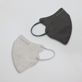 Callie Mask: 3D wing mask, antibacterial mask made in Malaysia, in colour Grey Star & Silver Streak